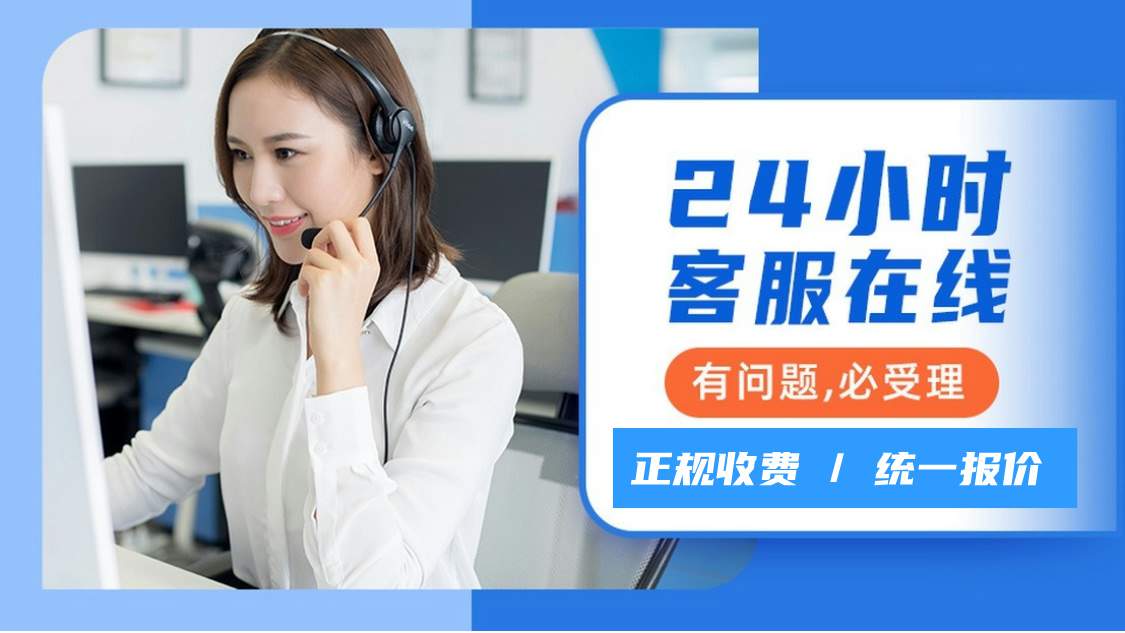2025澳門跟香港網(wǎng)站免費網(wǎng)站,777778888精準管家婆