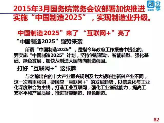 基本面 | 央行黃金儲(chǔ)備“14連增”，全年增持量創(chuàng)八年新高|界面新聞