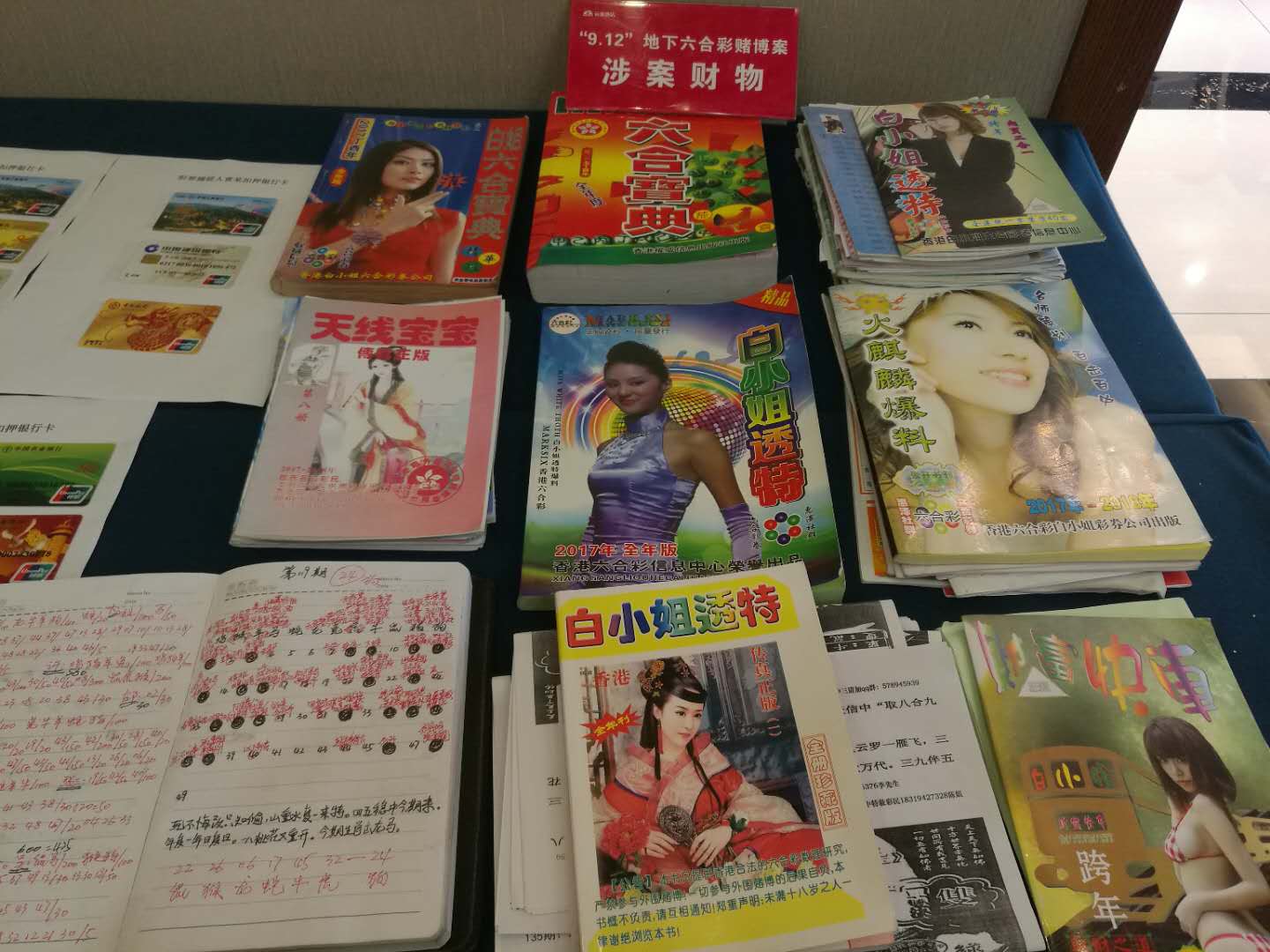 基本面 | 央行黃金儲(chǔ)備“14連增”，全年增持量創(chuàng)八年新高|界面新聞